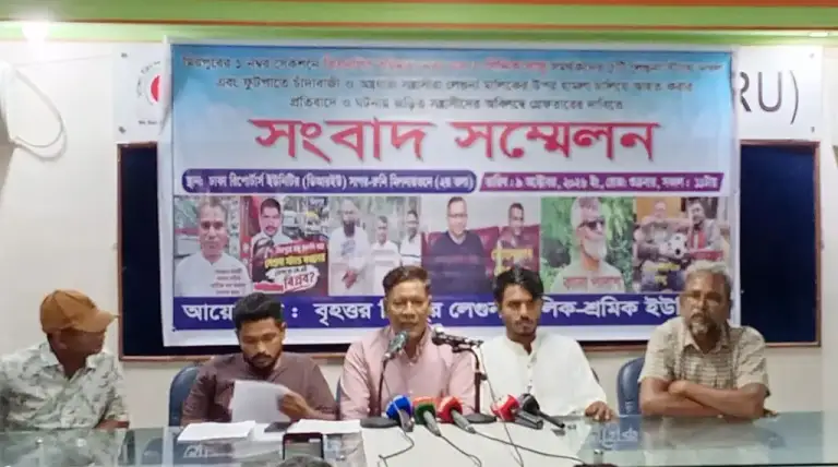 মিরপুরে লেগুনা স্ট্যান্ড দখল ও চাঁদাবাজির অভিযোগ বিএনপির নেতা-কর্মীদের বিরুদ্ধে