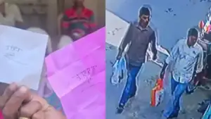 কুষ্টিয়ায় ১০ কেজি চাল ও মাংস দেওয়ার কথা বলে শতাধিক মানুষের মোবাইল নিয়ে উধাও
