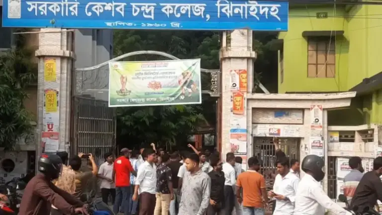 ছাত্রদল-শিবিরের দ্ব’ন্দ্বে কেসি কলেজে শিক্ষা কার্যক্রম সাময়িক বন্ধ, রাজনৈতিক কর্মসূচিতেও নিষেধাজ্ঞা