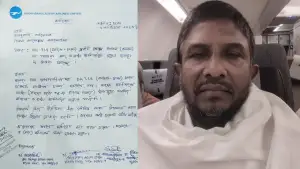 ৩ ঘণ্টা অপেক্ষার পরও লাগেজ মেলেনি, বিমান কর্তৃপক্ষকে জামায়াতের চার এমপির অভি’যোগ