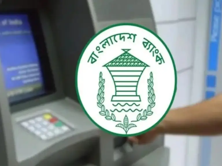 ৩০ ব্যাংকের এটিএম-কার্ডসহ বিভিন্ন সেবা সাময়িকভাবে বন্ধ