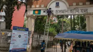 হাদির নাম সরিয়ে আগের নামেই ফিরছে ঢাবির ‘শেখ মুজিবুর রহমান হল’