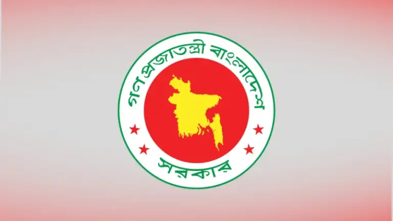৭ নভেম্বরকে ‘জাতীয় বিপ্লব ও সংহতি দিবস’ ঘোষণা, থাকবে সাধারণ ছুটি